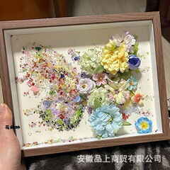 七夕创意永生碎钻蝴蝶相框摆件diy材料包手工制作生日礼物送朋友