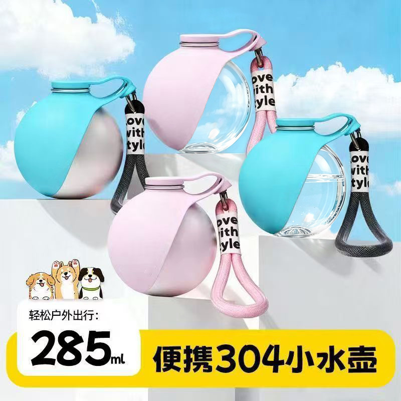 bebida de agua para mascotas, taza de agua para perros, taza de acompañamiento, gancho esférico plegable, tazón de agua para mascotas, alimentador de agua al aire libre