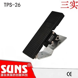 Suns American Sanshi Tps-26 Digital Throttle Pedal Switch Compact Hall