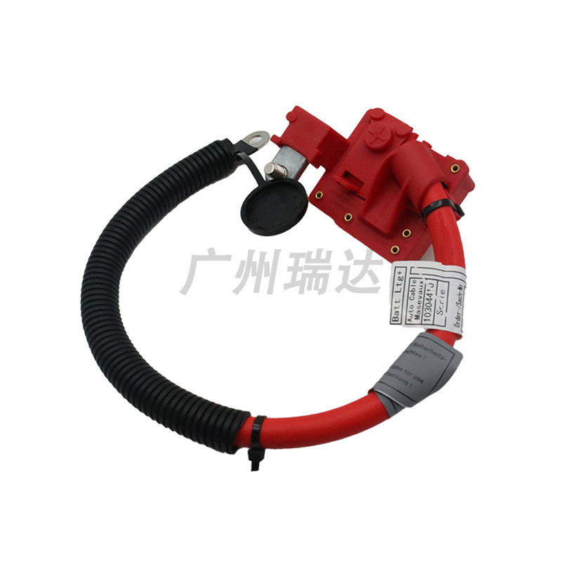 61129217004 para BMW E70 E71 cable de protección de la batería del automóvil conductor de la batería