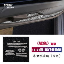 m18-21¿SP˴荃܇T|ʯb܇N