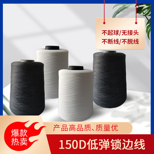 �S�ҹ����͏��z500�˿�߅��150D��ɫ�i߅���ּ����������I���д�
