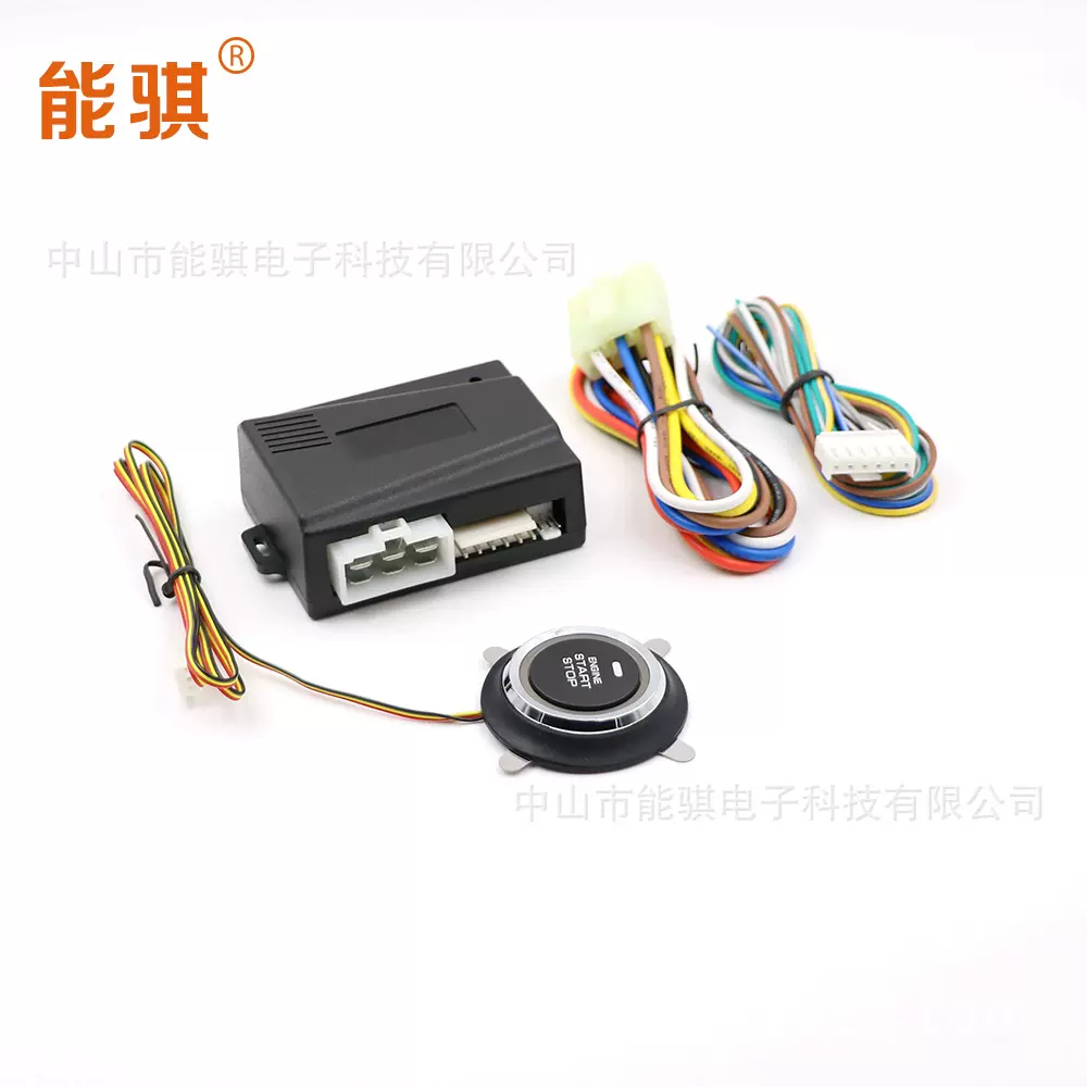 能骐跨境12V汽车遥控器远程启动预热智能汽车一键启动点火开关