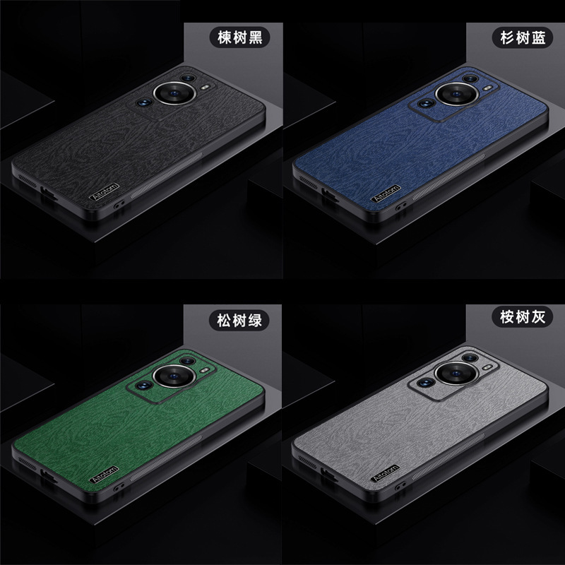 Suitable for Huawei Mate80 Mobile Phone Case, New Honor Magic8 Bark Pattern Anti-Fall Nova14 Thin Protective Case