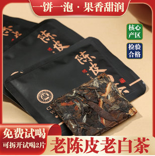 2015��ز��Ƥ�ײ��~�����ϰײ�ؕü���Ƥ�o��С��Ƭ�ز�