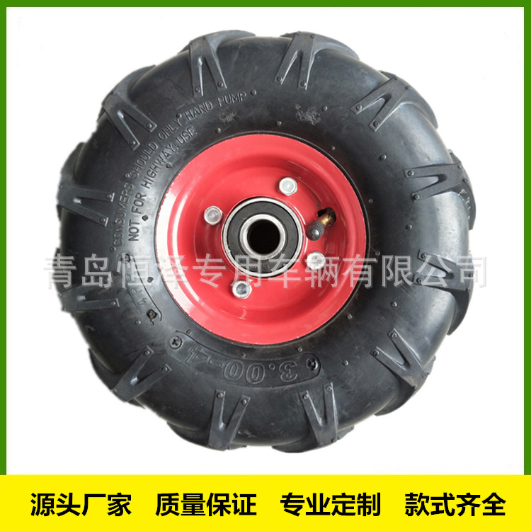 3.00-4人字胎充气轮 10寸农用机轮子 微耕机轮 小扒轮 工矿轮
