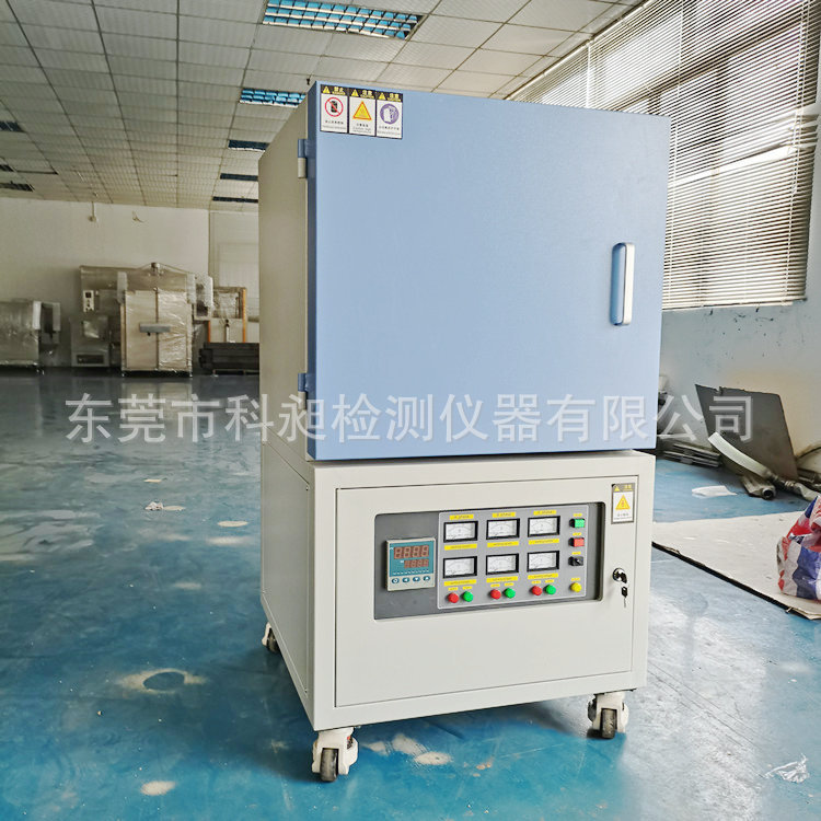 500~1700度实验电炉烧结炉灰化炉氧化锆马弗炉灰分炉1600℃厂家