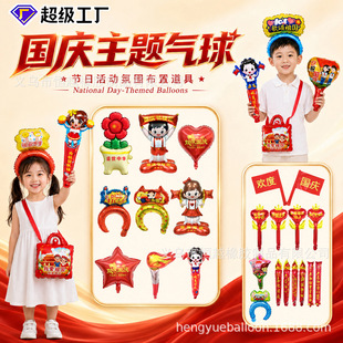 [�aԽ]��ͨ���c�������ְ�������������δ����Շ����Ӛ���