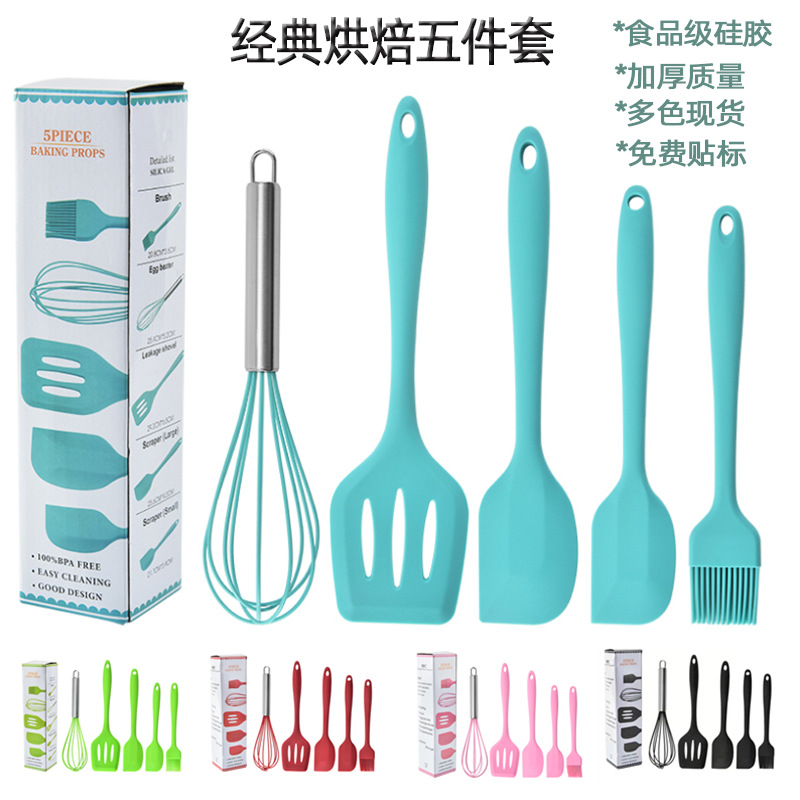 Silicone kitchen utensils baking tools e...