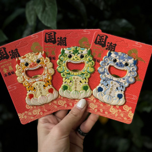 �S�����l2026����С�t���������ʯ�Ү��_ƿ�������Nף���ͶY�o��