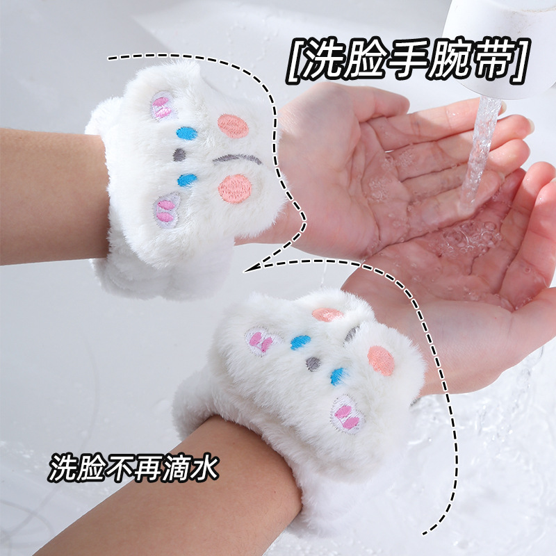 Cartoon waterproof bracelet for face washing