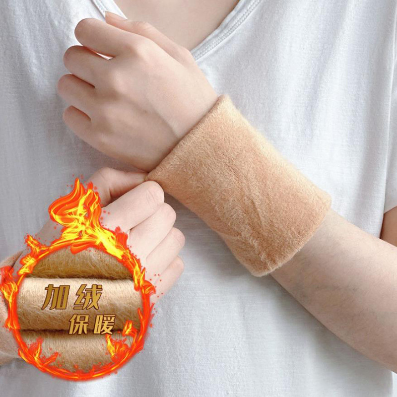 护腕保暖女款冬季加绒加厚手腕关节防寒腱鞘扭伤男加长保护套运动
