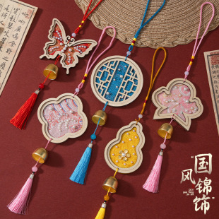 ���繝�ֹ�diy���ϰ����\�����L⏒���L��K܇�d�������Y��