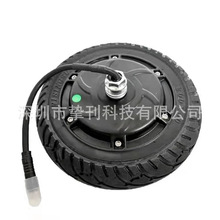 8��늄ӻ���܇�����݆ 8��KUGOO����܇���350W 36V�oˢ늙C