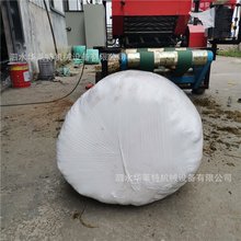 ������Ĥ�C  ��ն����A���ݰ�Ĥ�C ţ��ݻ������ޣ�ݴ����C