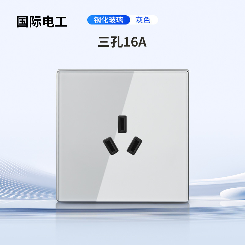 インターナショナルエレクトロニクス ガラストグルグレー 表示灯付き LED大型パネルプラグ 1オープン5 5穴スイッチ 電源オフプラグ|undefined
