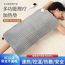 ���ܐa��ů��̺��������k����ȡů늼ӟ����|С��늟�̺�����