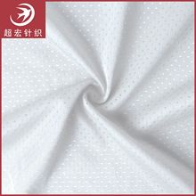 现货全涤有光蝴蝶网 针织提花小蝴蝶亮光M运动速干涤纶方块网眼布