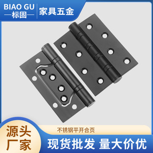4�粻�P���ĸ������_���o���S�л�������T���T��ľ�T������l
