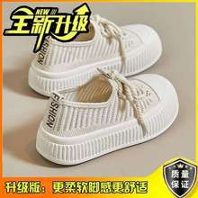 �ļ�͸��Ů�WЬ25�¿��U�շ���ЬŮܛ�����e�W���\��Ьһ�_��ŮЬ