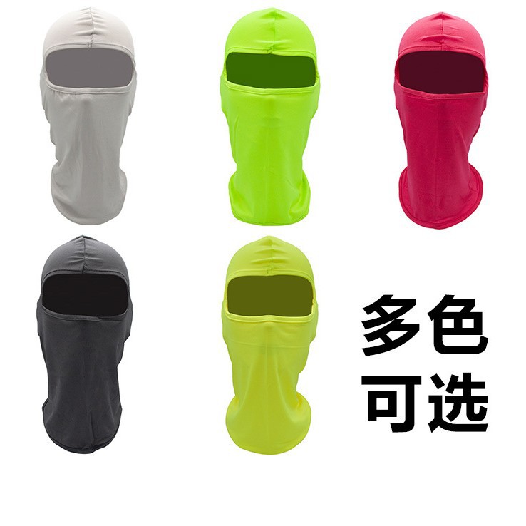 Headgear Equipment for Outdoor Cycling, Motorcycle Windproof Tactical Cold-Proof Mask, Winter Windproof Mask