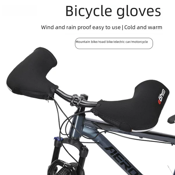 GIYO mountain road bike bicycle gloves windproof warm riding hand guard cold protective gloves