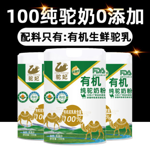 ���ٷ���Ʒ������ЙC����̷�330gȫ֬������}�������������