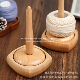 架毛线线轴纱线辅助工具桌面编织木质线团可旋转收纳架架绕线器