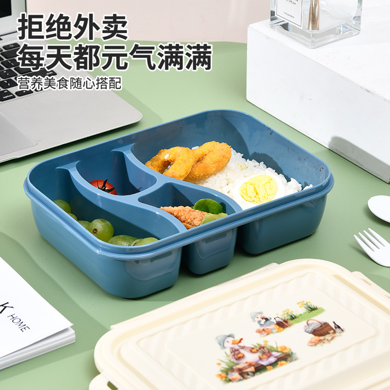 Caja de almuerzo de plástico al por mayor lindo cartón de dibujos animados portátil estudiante dividido caja de almuerzo de grado alimenticio puede microondas caja de almuerzo de gran capacidad