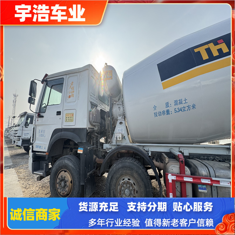 二手豪沃17方水泥搅拌车大20方混凝土搅拌运输罐二手商混车