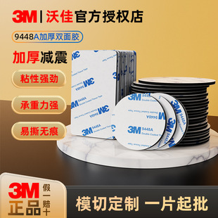 3m�p���z�����̶�����Ӻ�o��EVA�����z�N���dճ�z��܇����܇�N