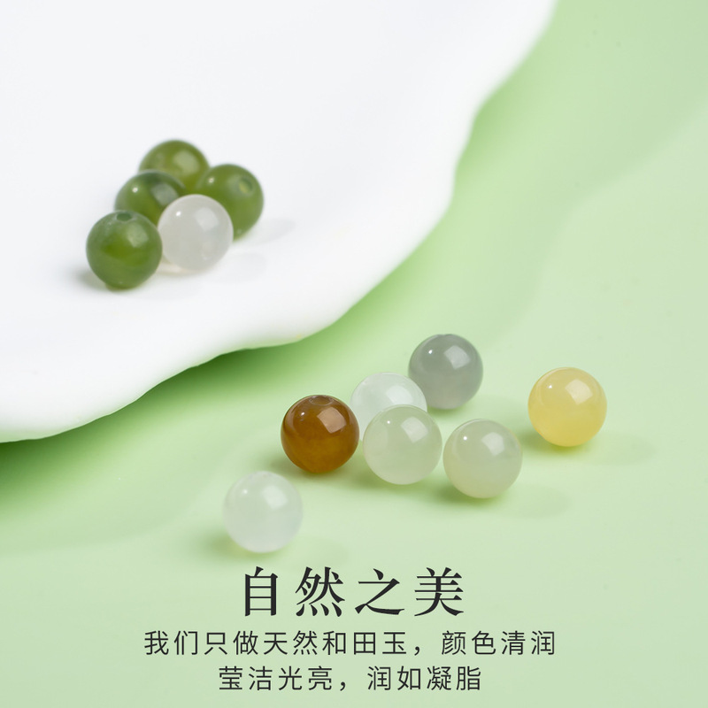 天然新疆多宝和田玉散珠批发 黄口手串羊脂白手链玉石diy串珠配饰|undefined