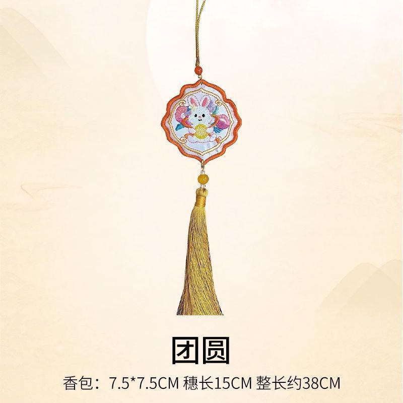 2025中秋节国风月饼包装盒双层竹编竹篮团圆礼盒空盒花艺包装资材|undefined