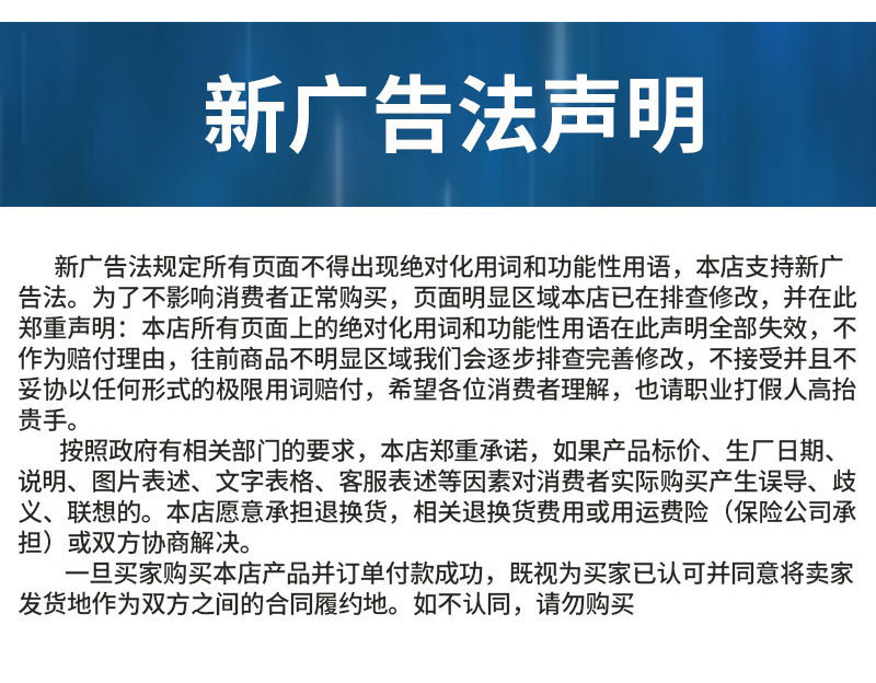 O1CN013p0D7u1hBVhYqMVzY_!!2212