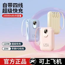 120W�������20000�����Ԏ�4����늌��������֙C�m�ñ�y�Ƅ��Դ