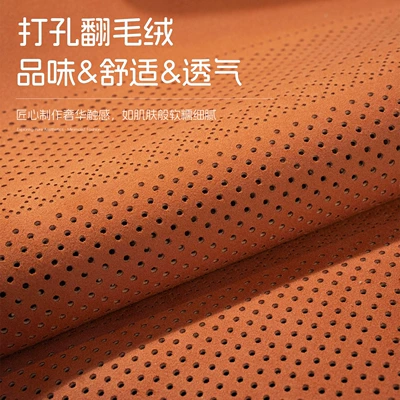 Seat cushion, seat cover: Leather Car Seat Cushion, Universal