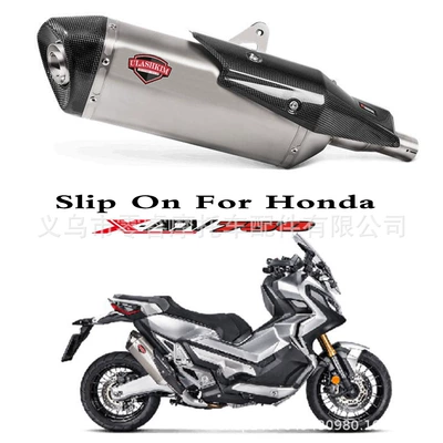 Suitable for Motorcycle Modification Honda Xadv750 Mid-Section Connection Manifold Sports Car Muffler Exhaust Pipe