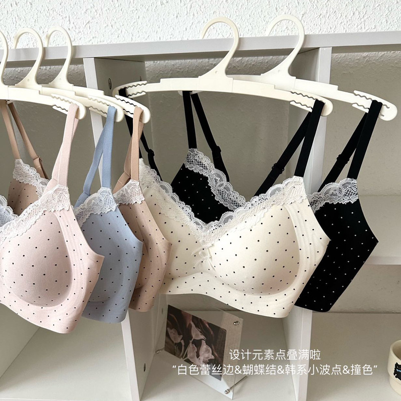 Pure Desire Lace Small Breast Gathering Bra for Women, Summer Thin Style, Wireless, Anti-Sagging, Comfortable and Sexy Bra Pure Desire Lace Small Breast Gathering Bra for Women, Summer Thin Style, Wireless, Anti-Sagging, Comfortable and Sexy Bra