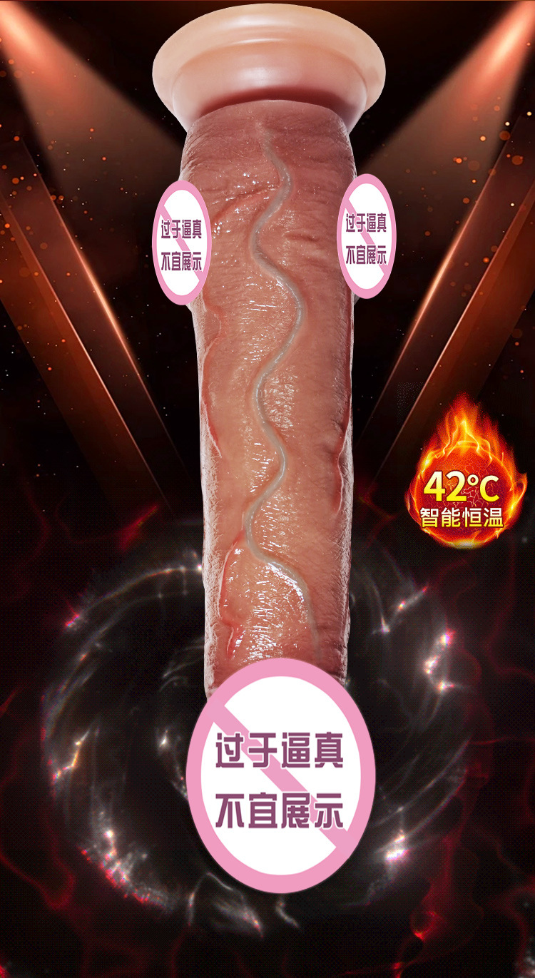Jiuai High-Speed Realistic Silicone Dildo Sex Machine for Women — detail image 13