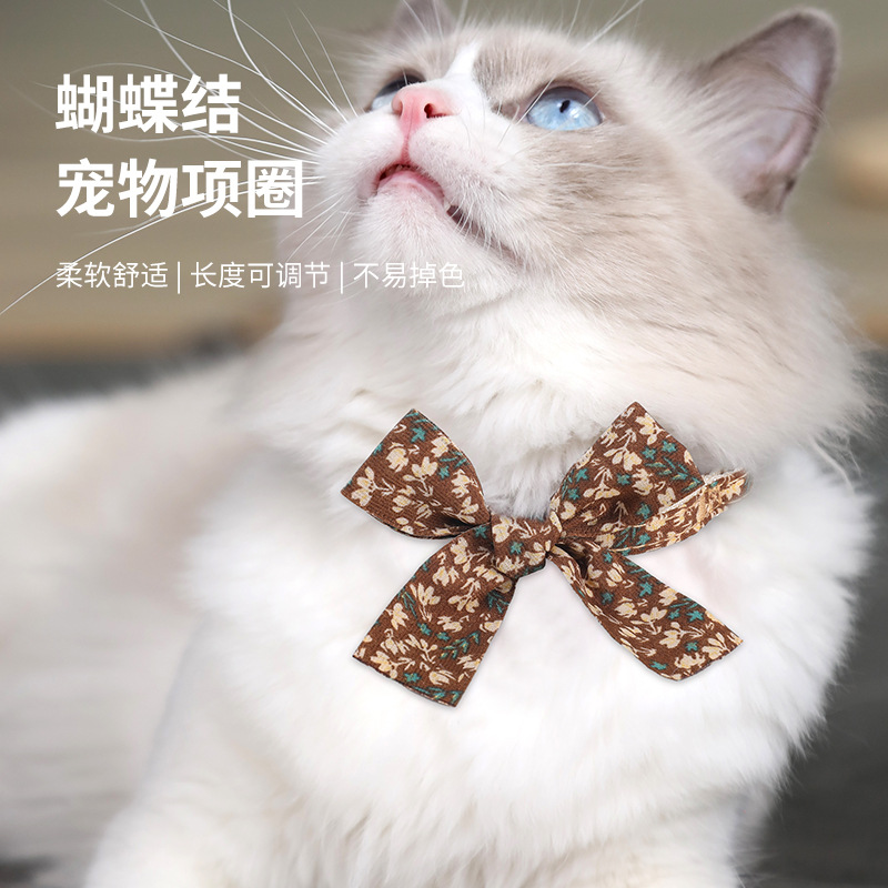 Collar para mascotas de Amazon Botón para gatos Bib Bowknot Collar para mascotas Collar para mascotas Accesorios para mascotas ajustables