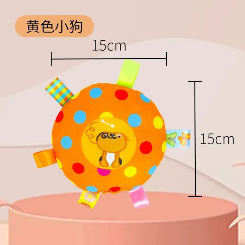 강아지 [프리스비]에는 소리를 내는 벨이 내장되어 있습니다.