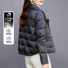 黑色短款羽绒服女冬2025年新款小个子时尚洋气轻薄白鸭绒加厚外套