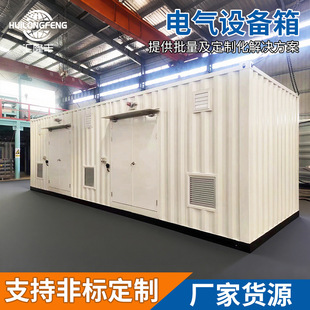 ���ღ�ؼ��b�� &zwnj;ɢ�bͰ�b�����\ݔ�����ʽ��ȼ�������b��