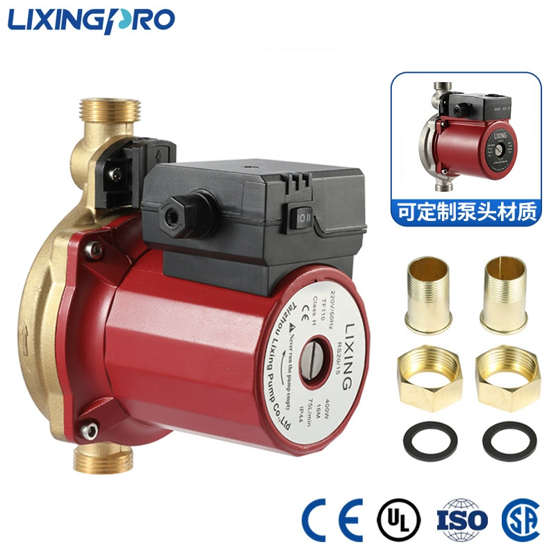 LPA20-150 медная головка насоса на заказ автоматический домашний световой насос