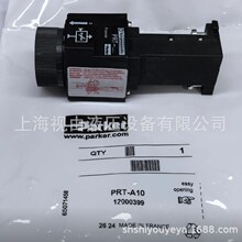 �����ɿ�Parkerȫ��ԭ�b����yPRT-A10/B10/C10/D10/F10�F؛