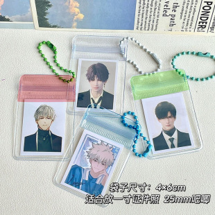 DIY͸��PVC�Ӻ���m�ܷ���C���մ�����Ä�����߅�ղؒ���ռ{��