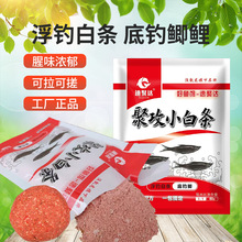 ��Ʒ�۹�С�חl�ŗlɢ؛�R���D������~Ұ��a�����c���S���l