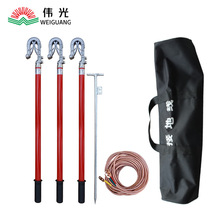 ����ӵؾ��p��ʽ �������10kv�߉��ӵؾ��ӵذ�ܛ�~��25������