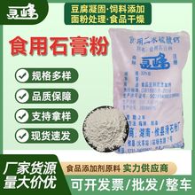 lSҬF؛ʳƷӄoˮ}黯̄ʳƷʯ