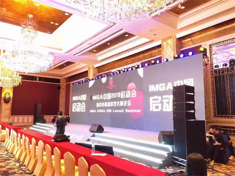 上海音响设备线阵音响反听音响出租开业音响租赁出租-阿里巴巴